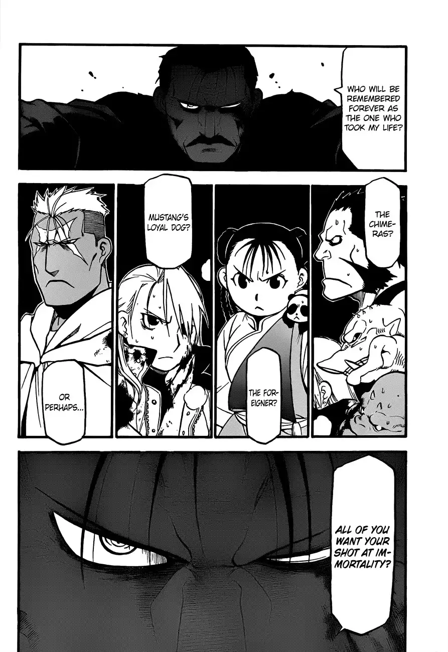 Fullmetal Alchemist Chapter 102 12